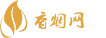 香港免税店买香烟要多久
